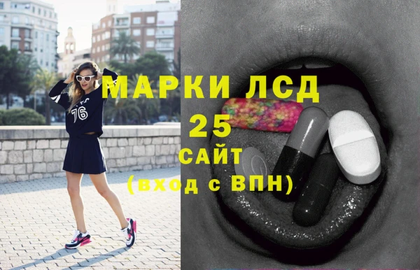 бошки Володарск