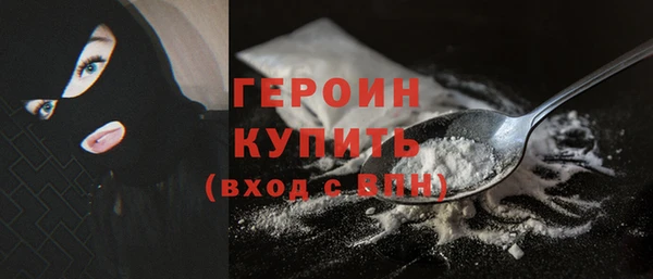 мяу мяу мука Волосово