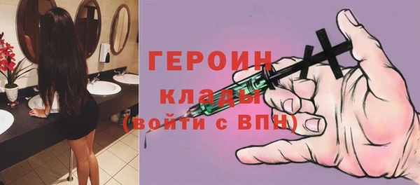 мяу мяу мука Волосово