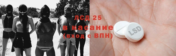 мяу мяу мука Волосово