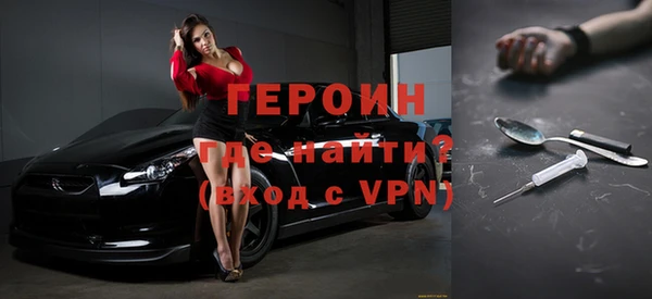мяу мяу мука Волосово