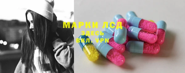 бошки Володарск