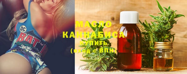 мяу мяу мука Волосово