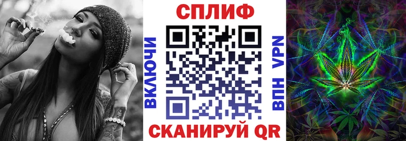 Купить  Дно  МАРИХУАНА тримм 